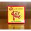 Bánh Đậu Xanh Quê Hương Hộp 115g– Đặc Sản Hải Dương, Ngọt Béo Truyền Thống, Tan Mịn, Thơm Bùi, Ăn Là Ghiền