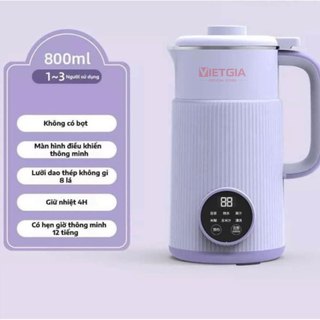 Máy Làm Sữa Hạt Đa Năng OSTMARS 800ML (Bản Tiếng Việt) - Xay Sữa Hạt, Xay Sinh Tố, Nấu Cháo