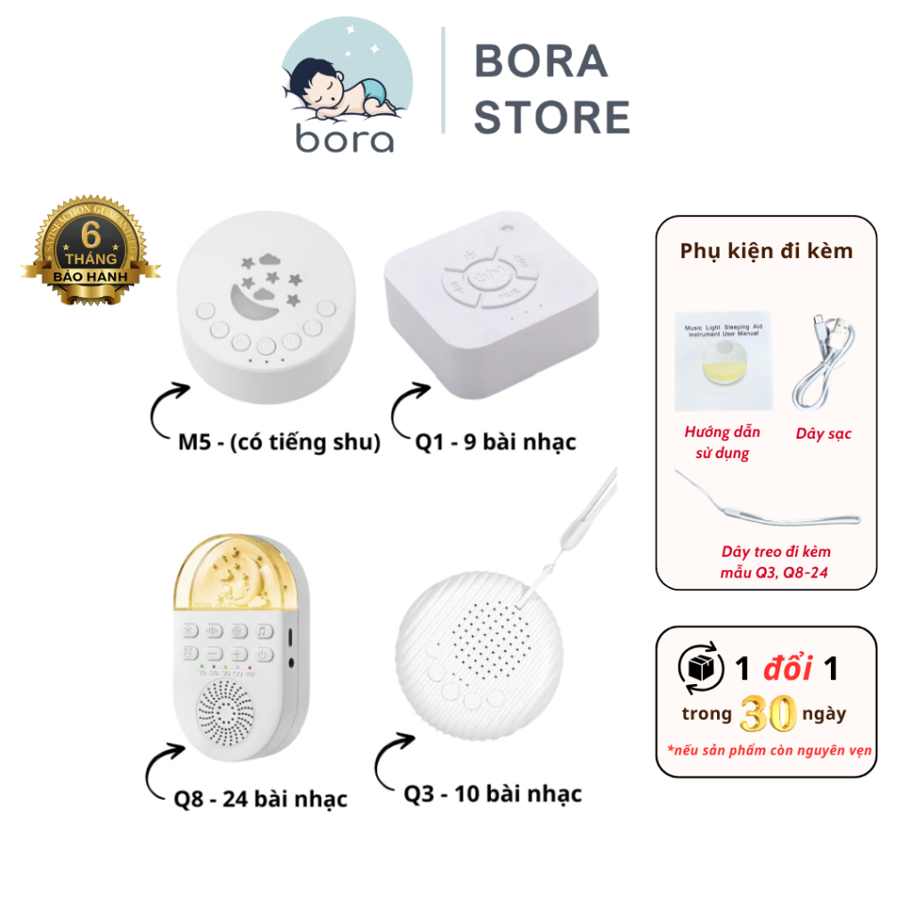Máy tiếng ồn trắng cho bé sơ sinh, giúp bé ngủ ngon, sâu giấc