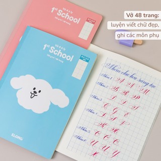 Nguyên Lốc 📚 Tập Vở Ô LY KLONG A5 / B5- / A4 tự chọn Số trang; MS: 041-061-062-063-064-071-073-074-075-081-083-817