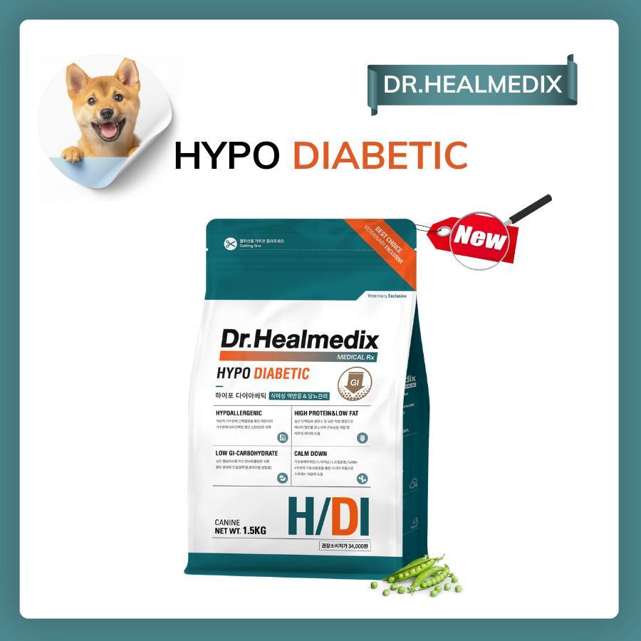DR.HEALMEDIX HYPOALLERGENIC DIABETIC - Thức Ăn Hạt Cho Chó Quản Lý Tiểu Đường , Táo Bón  Túi 1.5KG