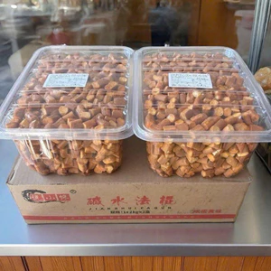 SỈ HỘP 4Kg BÁNH MỲ CARAMEN MUỐI BIỂN GIÒN TAN