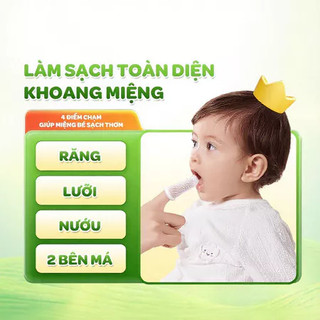 Gạc Rơ Lưỡi Dr.Papie Vệ Sinh Răng Miệng Cho Bé Từ Sơ Sinh, Hộp 30 miếng