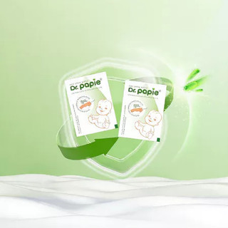 Gạc Rơ Lưỡi Dr.Papie Vệ Sinh Răng Miệng Cho Bé Từ Sơ Sinh, Hộp 30 miếng