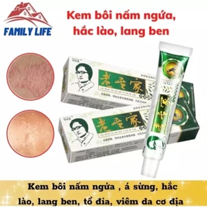 Kem bôi giảm ngứa da, hỗ trợ hắc lào, lang ben, viêm da, dùng ngoài da