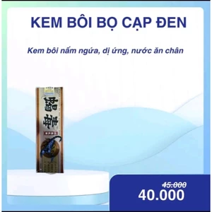 [combo 5 tuýp Kem bôi bọ cạp hỗ trợ giảm ngứa, mẩn đỏ, nấm da, tuýp nhỏ dễ mang theo