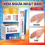 hũ Kem bôi nhật 20g hỗ trợ nấm da, giảm ngứa, mẩn đỏ, dùng ngoài da an toàn