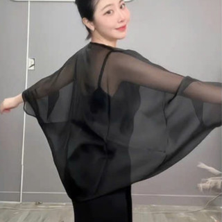 Áo choàng khoác vai chất liệu voan mịn DUHALYN.
