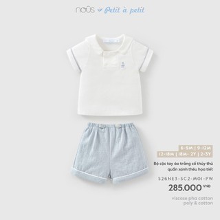 Nous T4 BST Bộ cộc cho bé