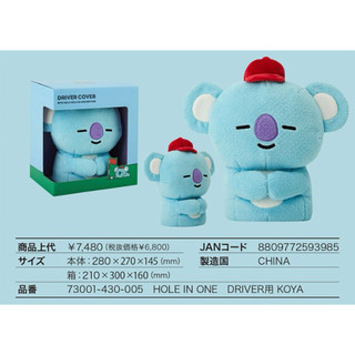 Bọc Đầu Gậy Golf Driver BT21 Hole In One Edition - Full Box, Thiết Kế Độc Quyền, Siêu Êm Ái ( Golfworldforall )