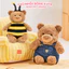 Gấu bông Teddy mặc yếm bò thêu tên theo yêu cầu – Bear Ong quà tặng dễ thương - ROSA GIFT HOUSE