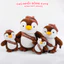 Gấu bông chim cánh cụt nâu chocolate dễ thương – Thú nhồi bông mềm mịn ôm ngủ, quà tặng cute