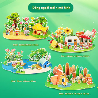Bộ Lắp Ráp 3D Cao Cấp Nhiều Mẫu (Lâu Đài, Biệt Thự, Cảnh Sát) - Quà Tặng Ý Nghĩa Cho Bé 🚀 Giao Nhanh