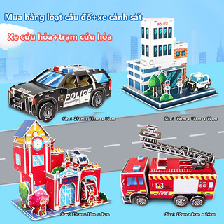 Bộ Lắp Ráp 3D Cao Cấp Nhiều Mẫu (Lâu Đài, Biệt Thự, Cảnh Sát) - Quà Tặng Ý Nghĩa Cho Bé 🚀 Giao Nhanh