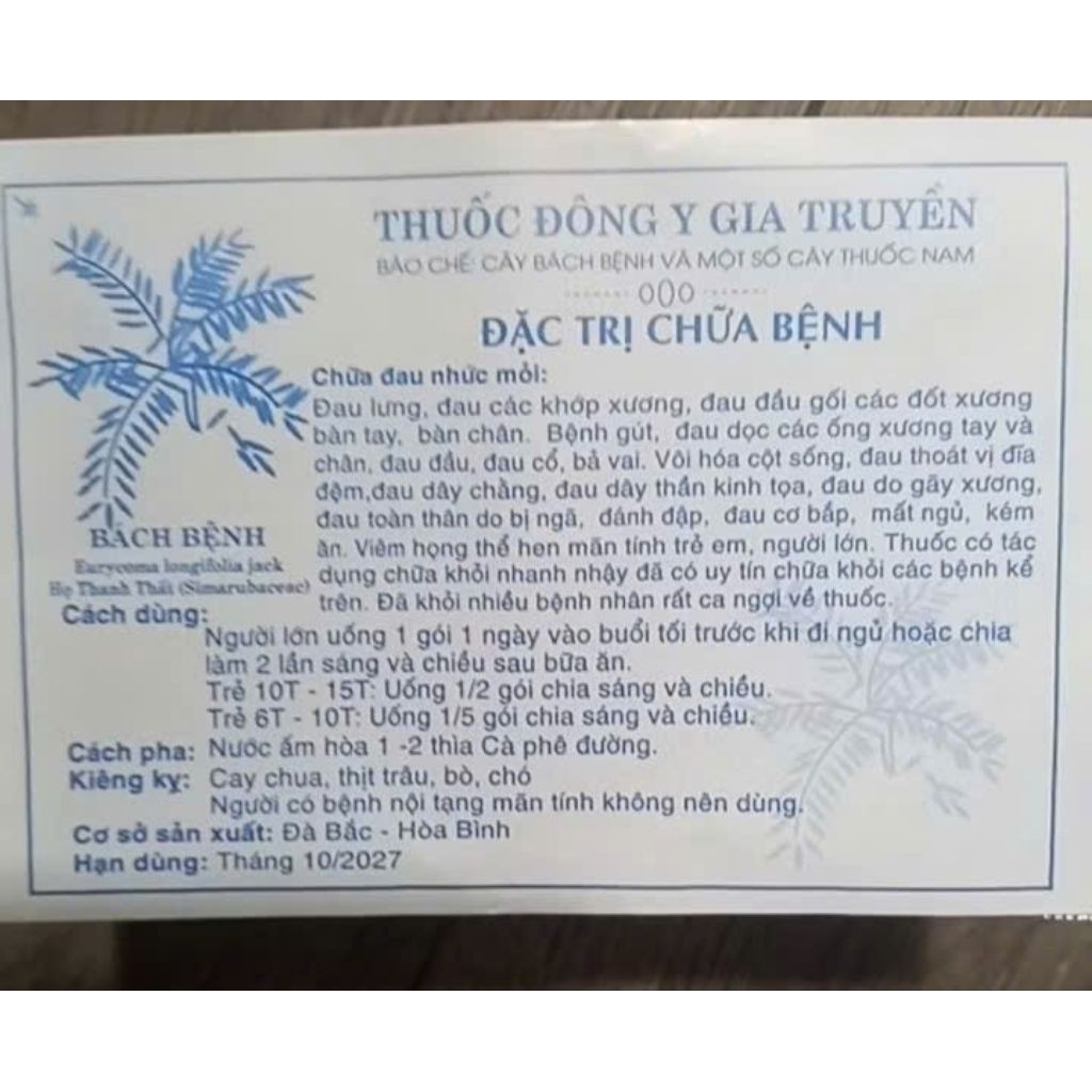 Thảo mộc cây Bách bệnh họ thanh thất  hỗ trợ xương khớp combo 20 goi