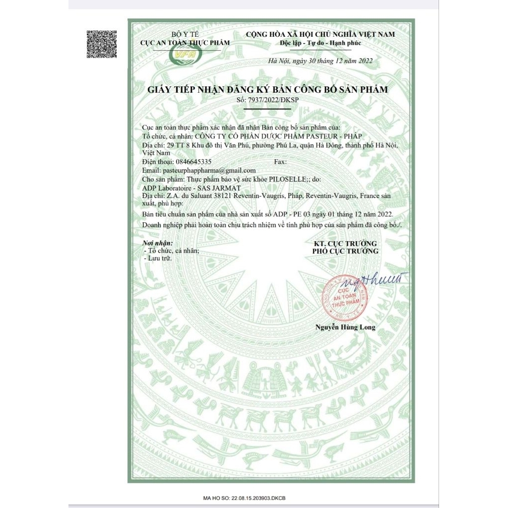 Viên uống giảm ho, giảm đờm đau rát họng viêm phế quản, lọc phổi PILOSELLE [ hộp 30 viên ]