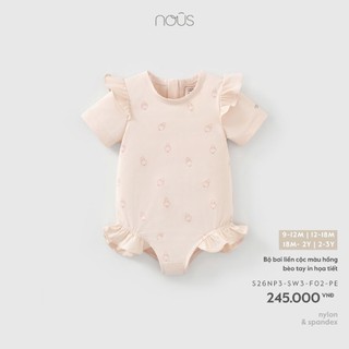 Nous T4 BST Đồ bơi, Body bơi cho bé