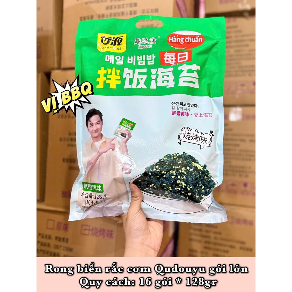 🌟 RONG BIỂN TRỘN CƠM 128g ĂN LIỀN – GIÒN NGON, ĐẬM VỊ HÀN 🌟