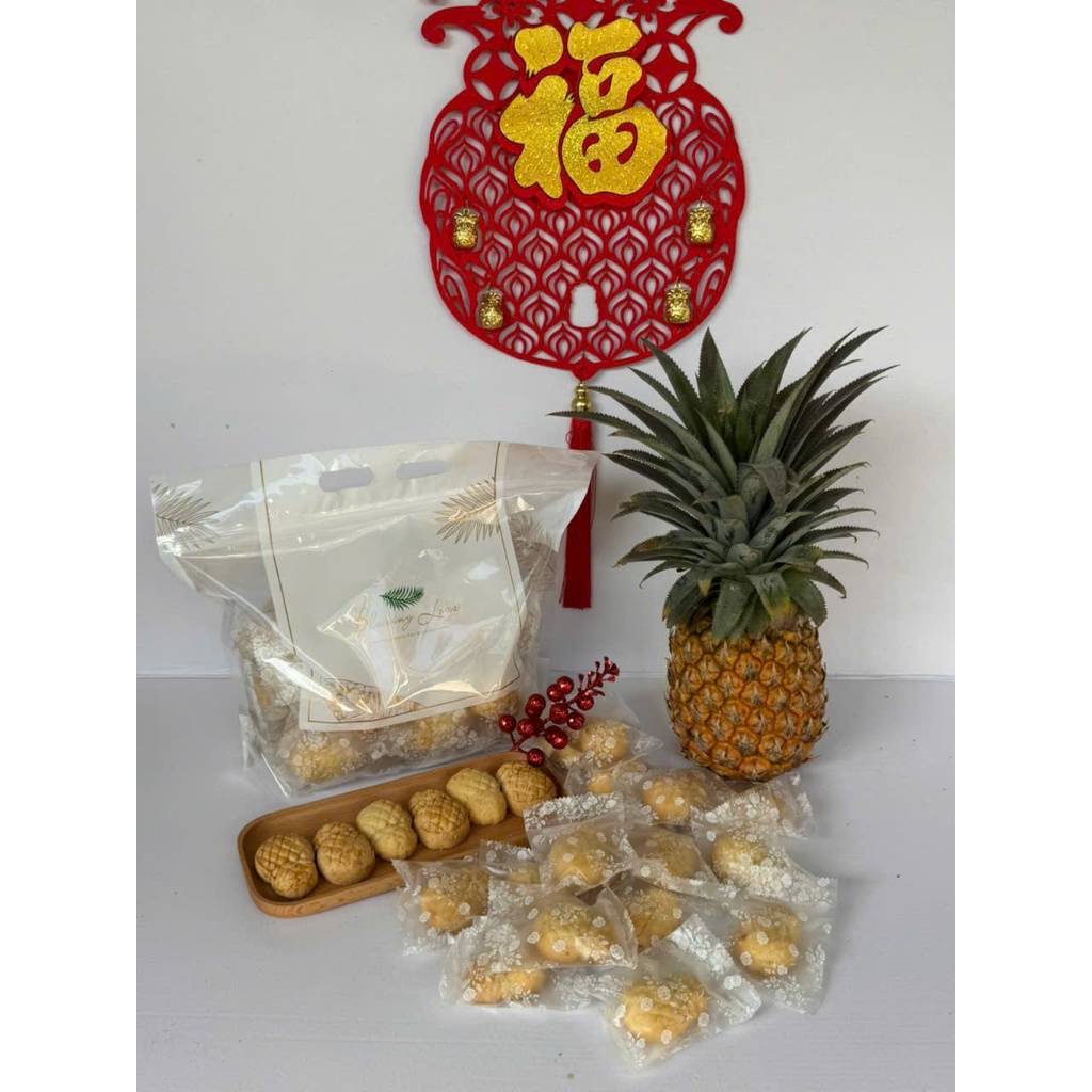 Bánh Dứa Nguyên Bản Bơ Sữa Hộp 135G – Bánh Ngọt, Thơm Ngon, Mềm Mịn