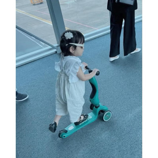 YẾM SỌC XINH XẮN CHO BÉ GÁI ( không áo)