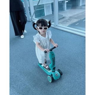 YẾM SỌC XINH XẮN CHO BÉ GÁI ( không áo)