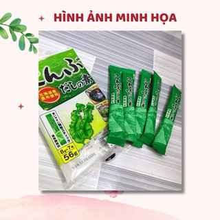 [Date Mới] Hạt nêm tảo bẹ rong biển SHIMAYA Nhật Bản 56gr (7 gói) cho bé từ 6 tháng tuổi