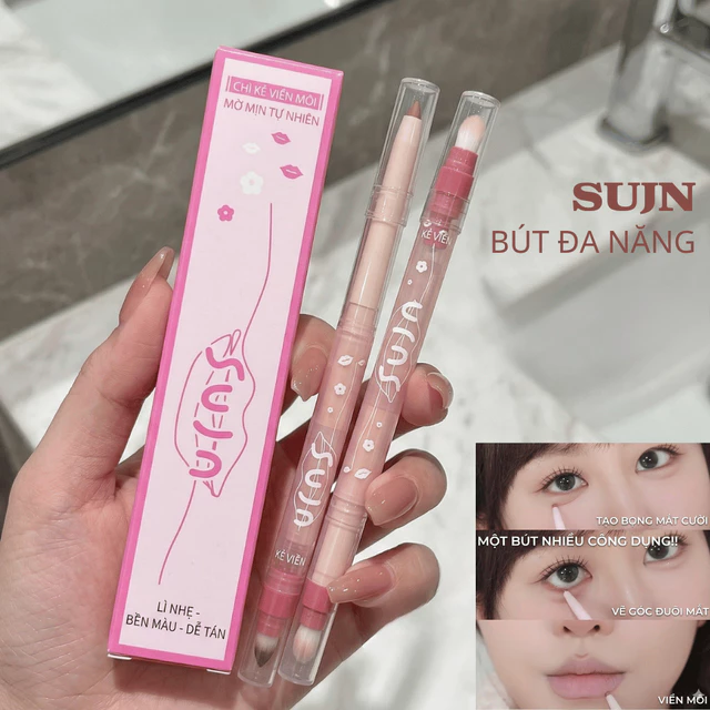 Bút Kẻ Đa Năng 2 Đầu SUJN Kẻ Viền Môi Tạo Hiệu Ứng Kẻ Bọng Mắt Hạ Góc Mắt Định Hình Và Tán Màu Tạo Hình Môi Trái Tim, Mị