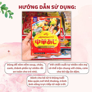 [Date Mới] Hạt nêm tôm rau củ Ajinomoto 50gr cho bé từ ăn dặm
