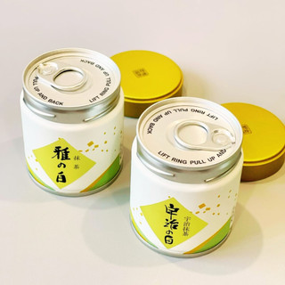 Bột Matcha YanoSeichajo Tea Trà Truyền Thống Nhật Bản 40g Hương Hoa Cỏ Vị Thơm Ngọt Unami Đậm Đà M24