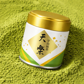 Bột Matcha YanoSeichajo Tea Trà Truyền Thống Nhật Bản 40g Hương Hoa Cỏ Vị Thơm Ngọt Unami Đậm Đà M24