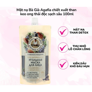 Mặt nạ than hoạt tính thảo mộc của Nga 100gr date 2027