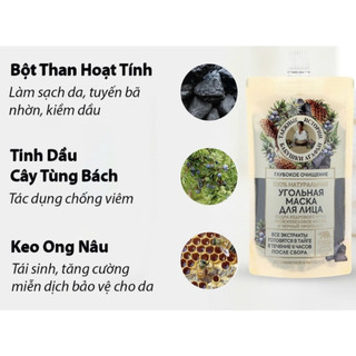 Mặt nạ than hoạt tính thảo mộc của Nga 100gr date 2027