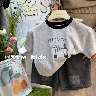 Áo phông cotton hoạ tiết hoạt hình phong cách hàn quốc cho bé