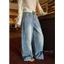 Quần jeans suông kitty mài bạc