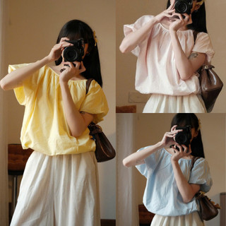 Áo sơ mi nữ kiểu 247store dáng quả bí tay phồng chất vải thô cotton cổ tròn có lót trong