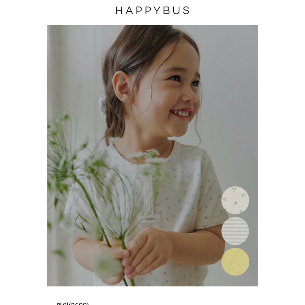 Bộ Cộc Happybus Home xuất dư hàn xịn hàng mới xuất