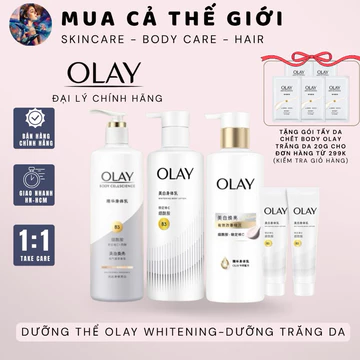 Dưỡng thể Olay B3 Retinol / Olay Whitening dưỡng trắng da