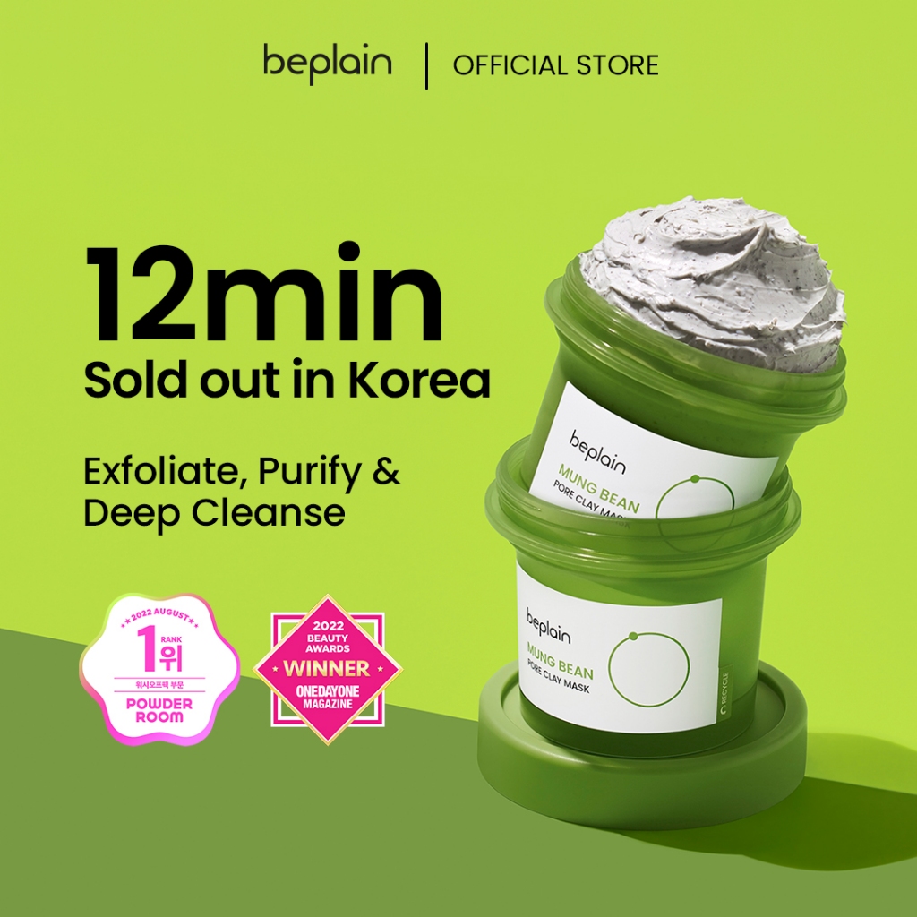 Beplain Mặt nạ đất sét Mung Bean Pore Clay Mask 120ml (mới) | Shopee ...