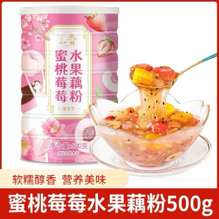 Bột củ sen hoa hồng, dứa xoài, hạt dinh dưỡng. Hộp 500gram