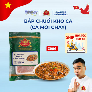[Hỏa Tốc HCM_Đông Lạnh] Bắp Chuối Kho Cà (Cá Mòi Chay) 300g - Chay Mặn Đều Dùng Được - TiPiKay Shop