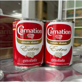 Combo 2 lon Sữa hoa hồng Kem lỏng nấu ăn Nestlé carnation 379ml - Nguyên liệu pha chế nguyên liệu nấu ăn