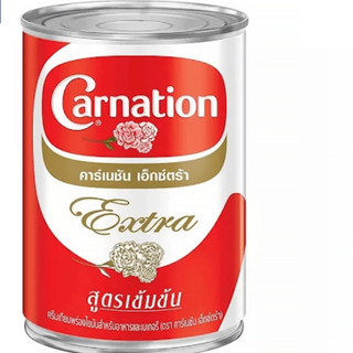 Combo 2 lon Sữa hoa hồng Kem lỏng nấu ăn Nestlé carnation 379ml - Nguyên liệu pha chế nguyên liệu nấu ăn