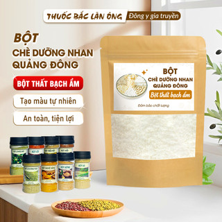 Bột thất bạch ẩm Quảng Đông, bột chè dưỡng nhan, dạng bột tiện lợi, không hoá chất, dễ pha, dễ uống