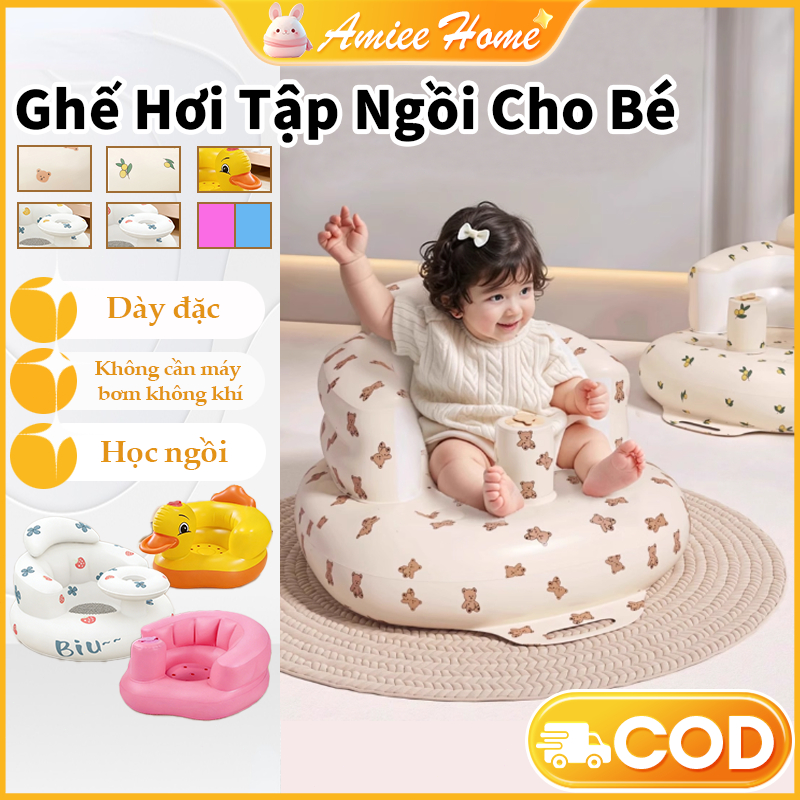 ghế tập ngồi cho bé,Máy bơm tự động,Dễ dàng mang theo,Tự Động Chống trơn,Lưu trữ có thể gập lại