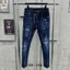 Combo quần jeans nam xanh đen khóa lệch có số