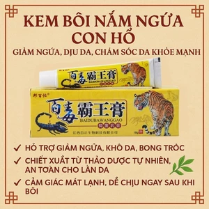Kem bôi da con hổ giảm ngứa, hỗ trợ nấm da, mẩn đỏ, dùng ngoài da tuýp 18g