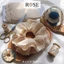 Dây buộc tóc Scrunchies ren 4 tầng 12 & 15cm Rose handmade store