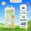 {Chính hãng} COMBO 2 Tã/Bỉm Quần Supdry Eco, Công Nghệ SAP Aqualock, Siêu Thấm, Chống Tràn, Êm Ái Cho Bé