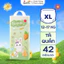 {Chính hãng} COMBO 2 Tã/Bỉm Quần Supdry Eco, Công Nghệ SAP Aqualock, Siêu Thấm, Chống Tràn, Êm Ái Cho Bé