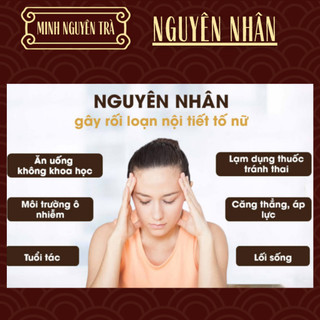 Trà Túi Lọc Dư.ỡ.ng Nh.an - Điều hòa nội tiết tố, bổ huyết dư.ỡng nhan, hỗ trợ gi.ảm cân -Túi 50 lọc